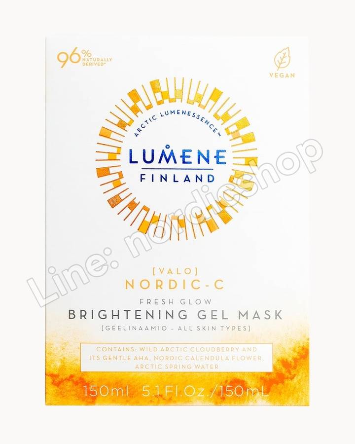 Lumene Nordic-C Fresh Glow 凝膠面膜 150 ml（2）