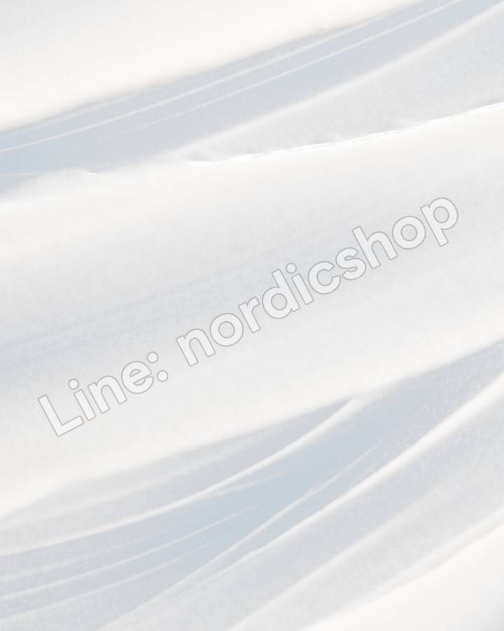 Lumene Nordic Sensitive Weightless 敏感肌保濕乳 50 ml（2）