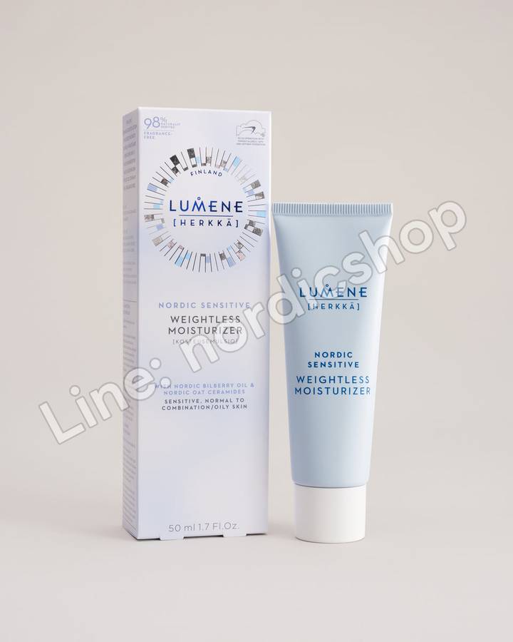 Lumene Nordic Sensitive Weightless 敏感肌保濕乳 50 ml（3）