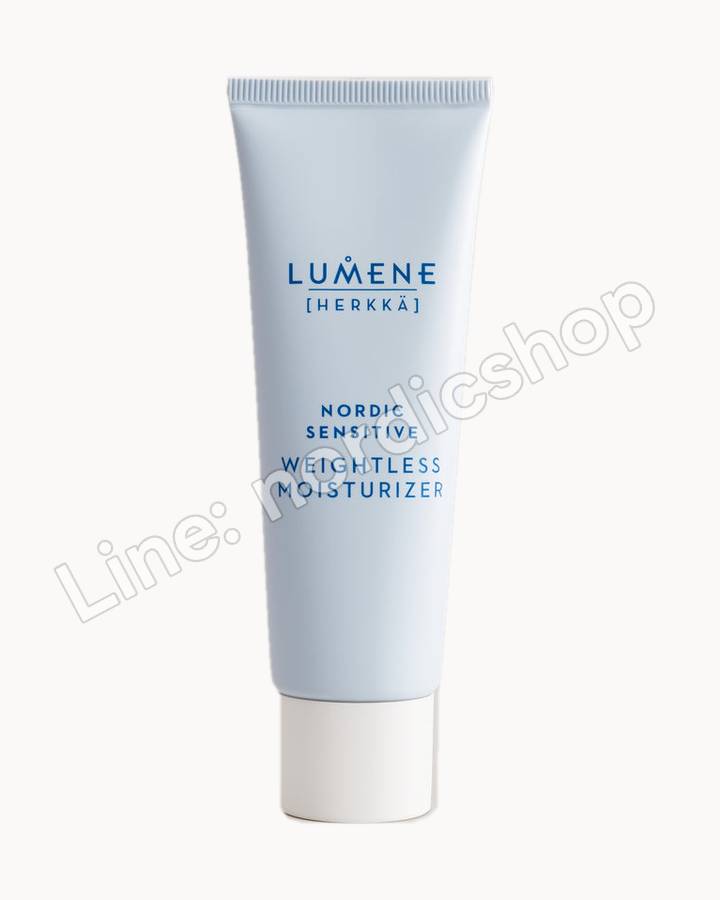 Lumene Nordic Sensitive Weightless 敏感肌保濕乳 50 ml